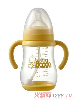 寶德yinge自動PP奶瓶240ml黃