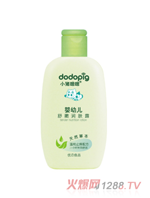 С�i����yingye���۝��w¶100ml