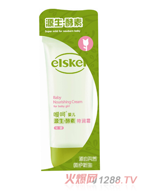 ����Դ�������؝�˪Ů��