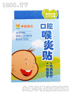 ��Ǐ�(qi��ng)����ǻ�����N