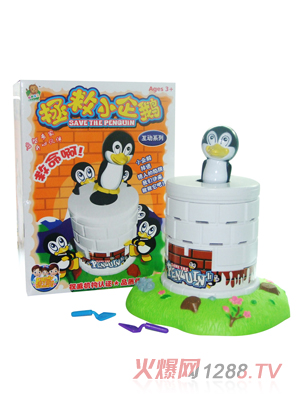 �ɰؐ�H�ӻ���(d��ng)ϵ��25001A