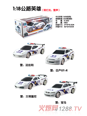 �ɰؐ�b��܇ϵ��1630