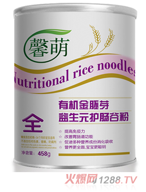 ܰ���ЙC(j��)����ѿ����Ԫ�o(h��)�c�ȷ�ȫ��