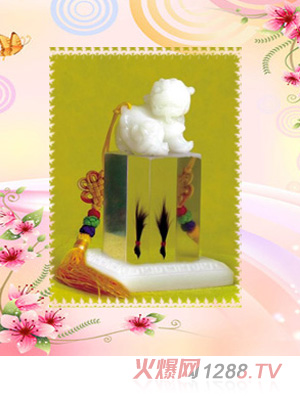 ������H����̥ë��