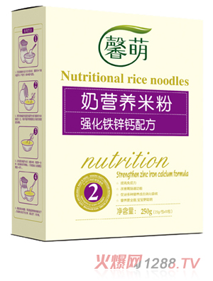 ܰ���̏�(qi��ng)���F�\�}�䷽�I�B(y��ng)�׷�