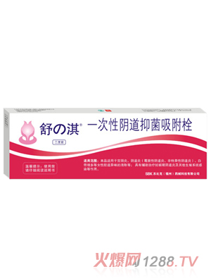 һ����ꎵ��־�����˨