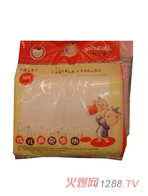 �{(l��n)���`yinge����|��