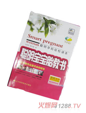 �{(l��n)���`������̥�̕�