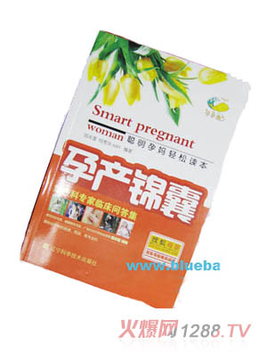 �{(l��n)���`�Юa(ch��n)�\���x��