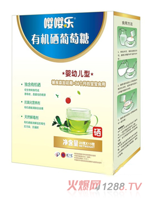 ���ЙC�������ǣ�yingye�ͣ�