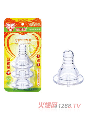 ��(y��u)ؐ��ĸ�錍(sh��)������(���N(xi��o)�b+)