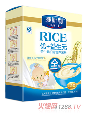 ̩˹������Ԫ�o�c�׷ۺ��b