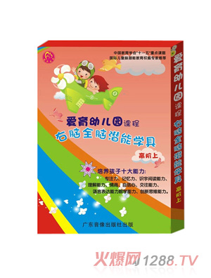 ��(��i)����ͯyoue�@�̌W(xu��)�ߵ�5��(j��)���X�n�̽̾����l(f��)