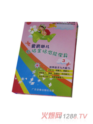 ��(��i)����ͯyoue�@�̌W(xu��)�ߵ�3��(j��)