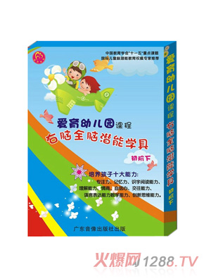 ��(��i)����ͯyoue�@�̌W(xu��)�ߵ�2��(j��)