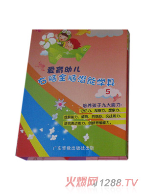 ��(��i)����ͯ���X��ɫ��youe�@����όW(xu��)���_(k��i)�l(f��)�̌W(xu��)��