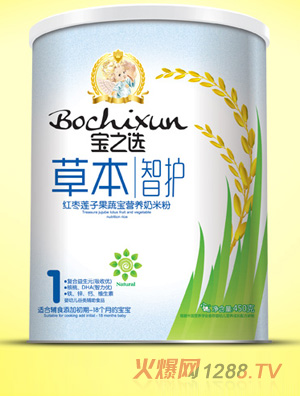 ��֮�x�ݱ����o(h��)�t��ɏ�ӹ��ߌ��׷�1��