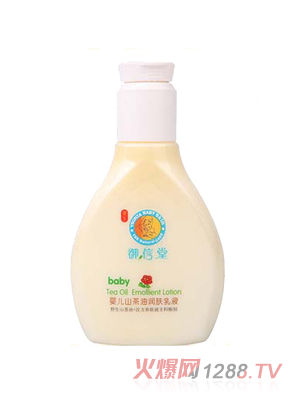 ������yinge���w��Һ