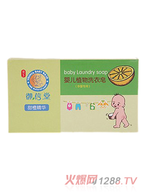 ��������Ⱦ��Ayingeϴ����