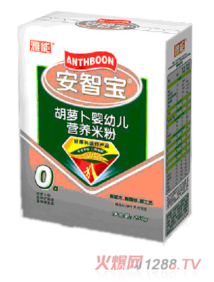 ���ܰ��ǌ����}��yingye�I�B(y��ng)�׷�