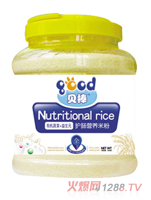 貝棒護(hù)腸營養(yǎng)米粉