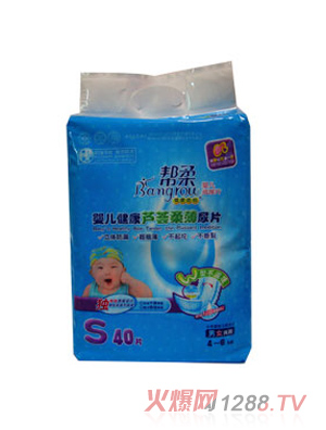 �����J�C�ᱡϵ����ƬS̖(h��o)40Ƭ�b