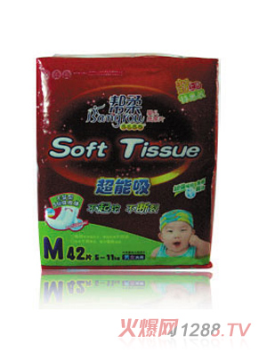 �����³���(j��)��ϵ����ƬM̖(h��o)42Ƭ�b