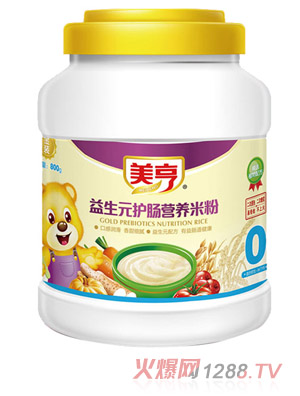 美亨800g桶裝益生元護(hù)腸營(yíng)養(yǎng)米粉0段