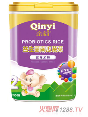 �H���������Ϲ��߲ˠI�B(y��ng)�׷�2��