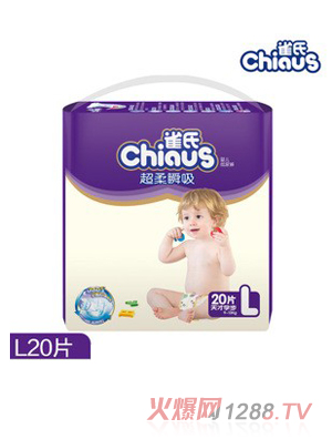 ȸ�ϳ���˲��yinge����ѝ��̖