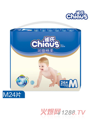 ȸ�ϝ�(r��n)ˬ����yinge����ѝ��̖(h��o)M24Ƭ