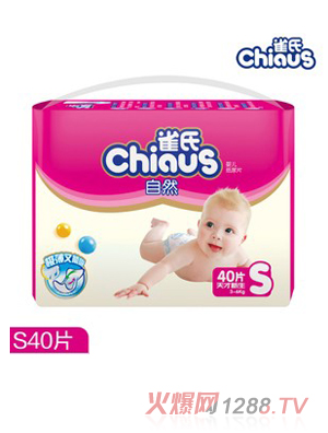 ȸ����Ȼ����yinge����ƬС̖S40Ƭ