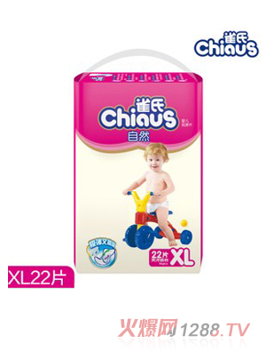 ȸ����Ȼϵ��yinge����Ƭ�Ӵ�̖XL22Ƭ