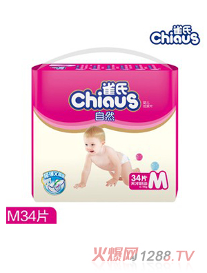 ȸ����Ȼϵ��yinge����Ƭ�Ӵ�̖M34Ƭ