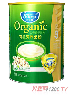 興佳康有機(jī)大骨蓮子營養(yǎng)米粉3段