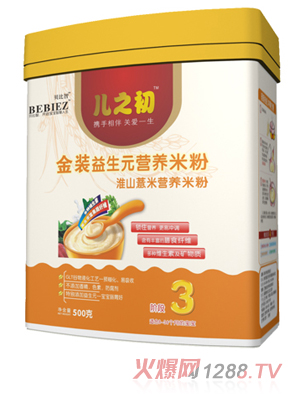 ؐ���ǽ��b��ɽ޲������Ԫ�I(y��ng)�B(y��ng)�׷�3��