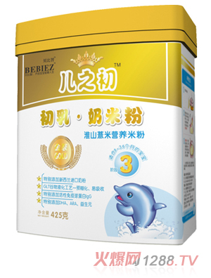 ؐ���ǻ�ɽ޲�נI(y��ng)�B(y��ng)�׷۹��b425g3��