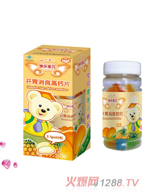 �옷(l��)��ؐ�_θ��ʳ���}Ƭ