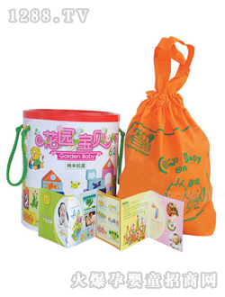 方通62顆?；▓@寶貝積木