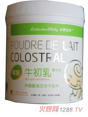 ���ό���ţ����ͺϷ�