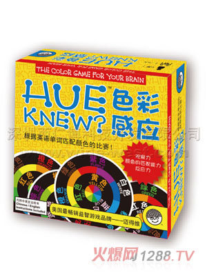 �ǎ�HueKnewɫ�ʸБ�