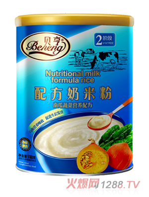 ؐ���Ϲ��߲����׷�