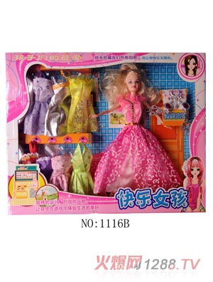 ������߰ű����޷�ɫȹ��1116B