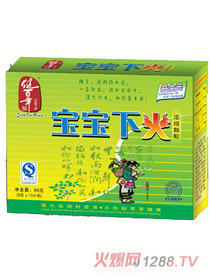 �f(w��n)���Ì����»��w��