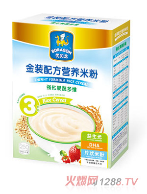 ��(y��u)ؐ��yingye��(qi��ng)�����߶�S�I�B(y��ng)�׷�