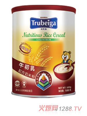 ��ؐ��yingyeţ�����䷽���׷۹��b