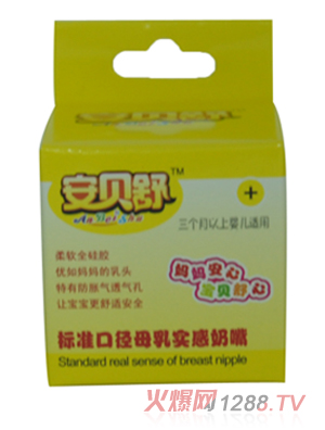 ��ؐ��˜ʿڏ�ĸ�錍������