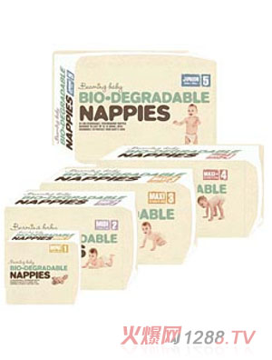 beaming babyyinge����ѝ