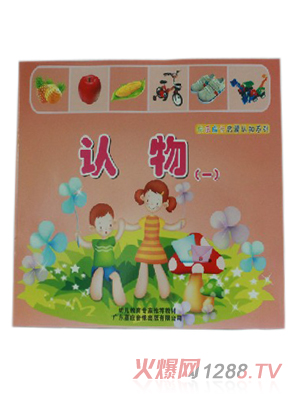 ���ÌW(xu��)��youe���ɽ̲�С�����J(r��n)��