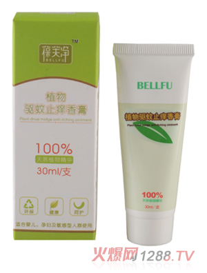 ��ܽ��ֲ�����ֹ�W���